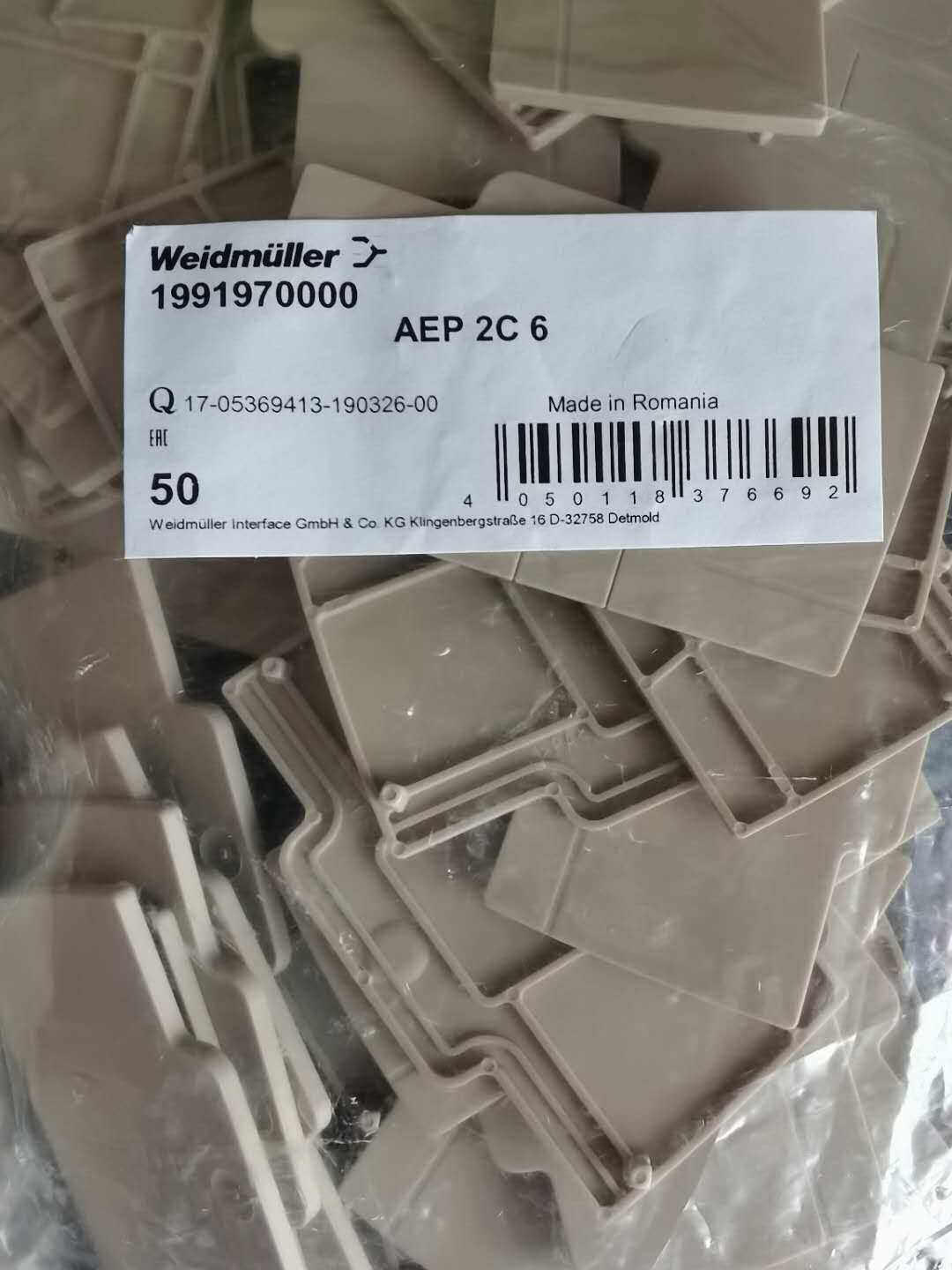 New original Weidmiller A2C6 terminal block plate 1991970000 AEP 2C 6