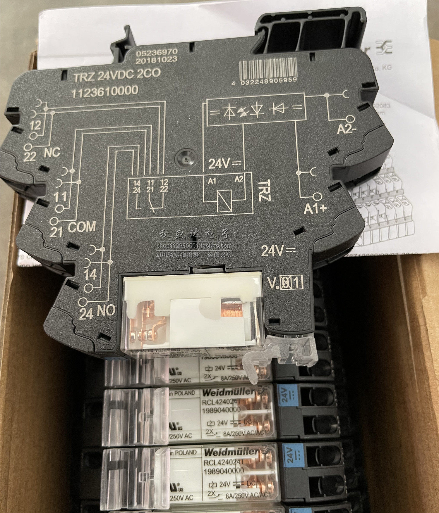 The new original Weidmüller TRZ 24VDC 2CO 1123610000 relay RCL424024T