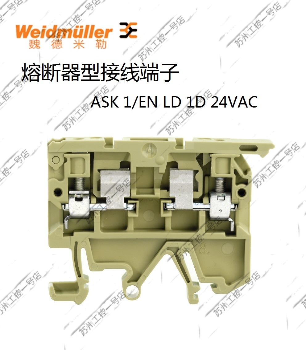 Weidmüller fuse-type wiring terminal ASK1 EN LD 1D 24VAC 0222860000
