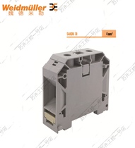 SAKDU70 Weidmüller SAKDU terminal bezel mark cross-connector holder 2040970000
