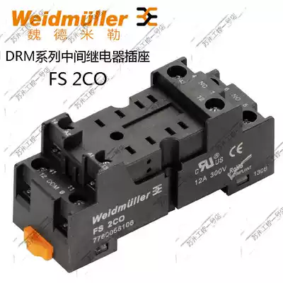 Weidmüller FS 2CO DRM270 relay 2 Group 8 foot base FS2CO 7760056106