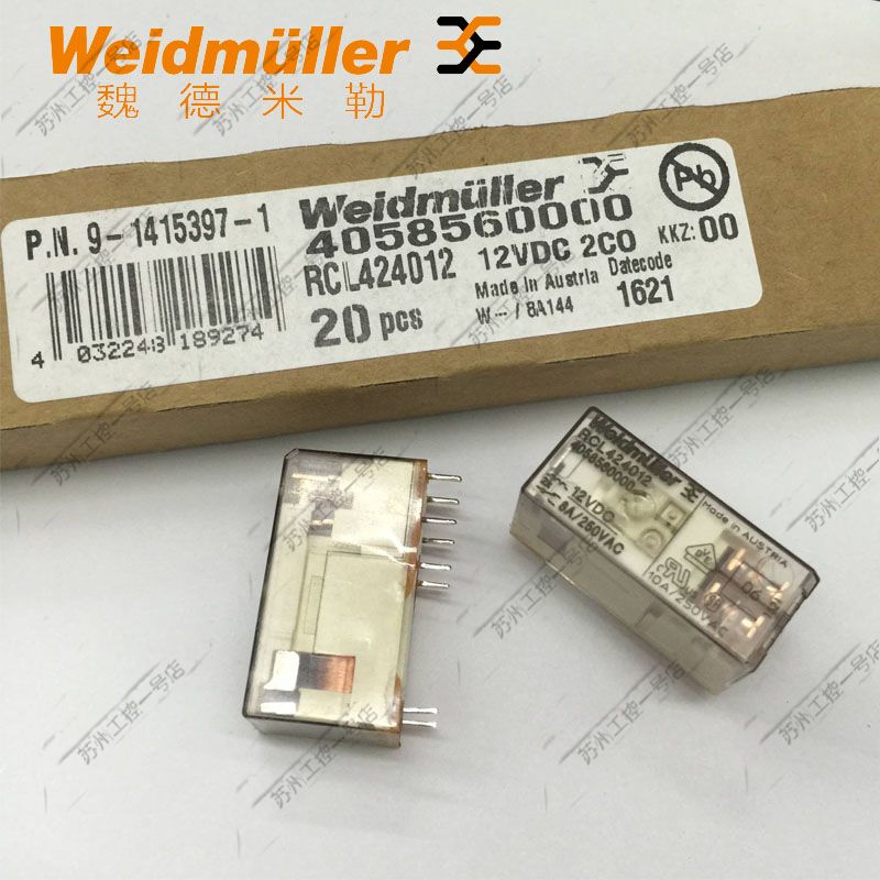 Original Weidmüller relay RCL424012 4058560000 DC12V 8A