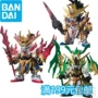 Bandai Q phiên bản lên đến BB ba quốc gia Chuangjie mô hình truyền tải Quan Yuyun gia súc dài Liu Bei kỳ lân Zhang Feishen - Gundam / Mech Model / Robot / Transformers mô hình bandai