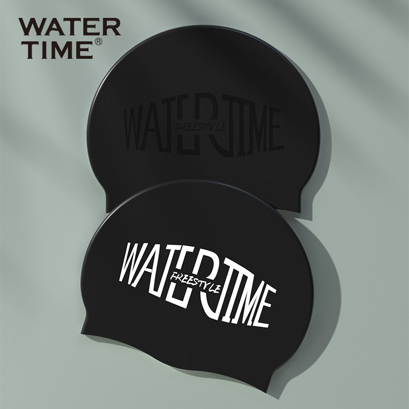 WaterTime/水川 游泳帽男款不勒头硅胶泳帽女加大护耳不勒头装备