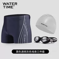 Черный прозрачный комплект, 3 предмета