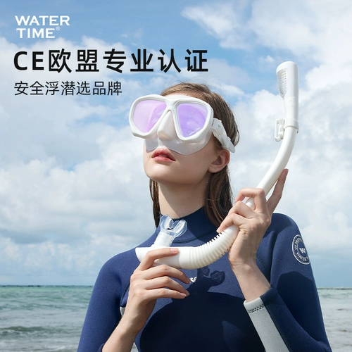 Защитная маска для снорклинга без запотевания стекол, дыхательная трубочка, водонепроницаемый комплект, снаряжение, дайвинг