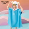 Товары от WaterTime运动旗舰店