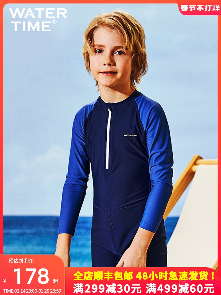 WaterTime children's swimsuit men's one-piece body sunscreen boy's swimsuit swimming trunks small, medium and big children's wetsuit