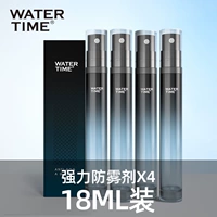 В твердом переплете маленькие бутылки с четырьмя бутылками [обновление]