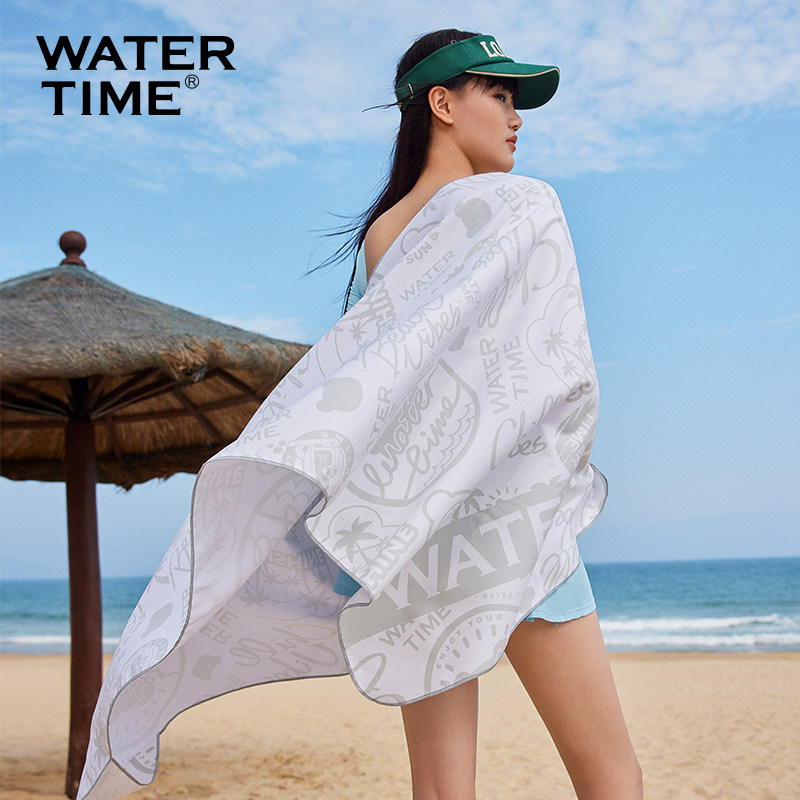 WaterTime 游泳速干吸水浴巾保暖运动毛巾沙滩巾儿童速干斗篷浴袍