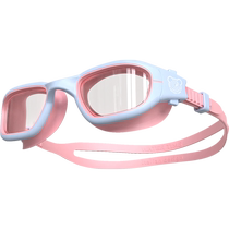 WaterTime Shuichuan Lunettes de natation pour enfants mâle et femelle grand cadre étanche anti-brouillard haute définition lunettes de natation professionnelles