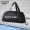 Obsidian Black Independent Shoe Warehouse Large Capacity Travel Bag