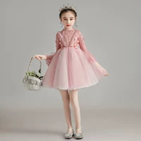 Розовый, короткий