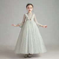 Длинная серая