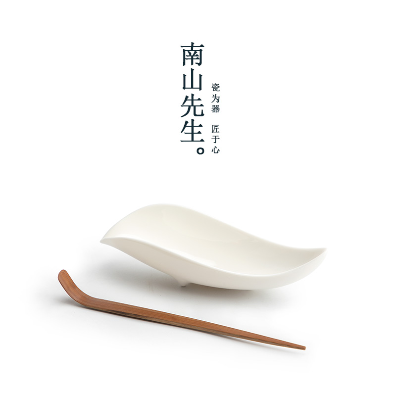 Mr. Nam Shan Original White Tea Ho Ceramics Home of Tea Waters Tea Tea Tea then Tea Instrumental Creative Kung Fu Tea Road Accessories