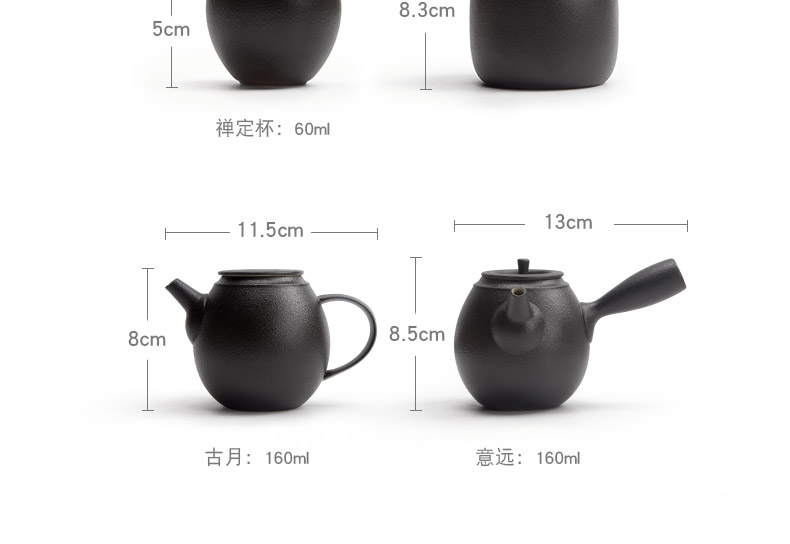 Mr Nan shan Japanese tea sets contracted household kung fu tea set of black ceramic teapot dry dip small tea tray