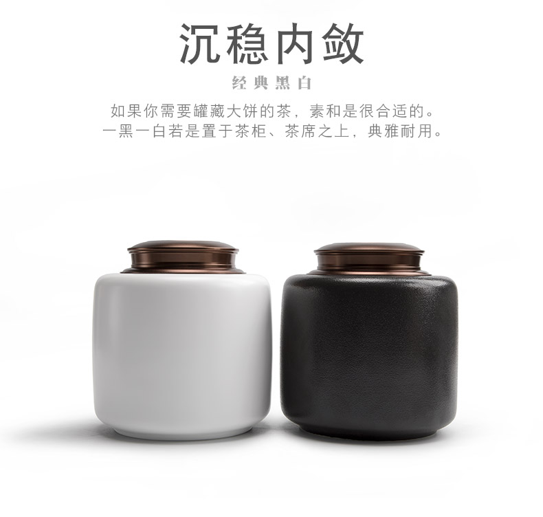 Mr Nan shan and caddy fixings ceramic seal large one jin of storage tanks of household storage POTS moistureproof tea warehouse