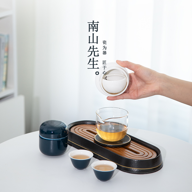 Mr Nan shan ET creative kung fu tea set suit household ceramics Japanese sea water type tea tray tea caddy fixings