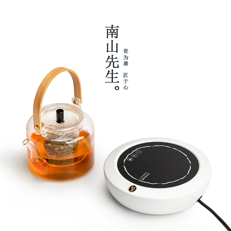 Mr Nan shan fault from TaoLu glass boiled tea machine suits for steaming kettle puer tea flower pot the teapot