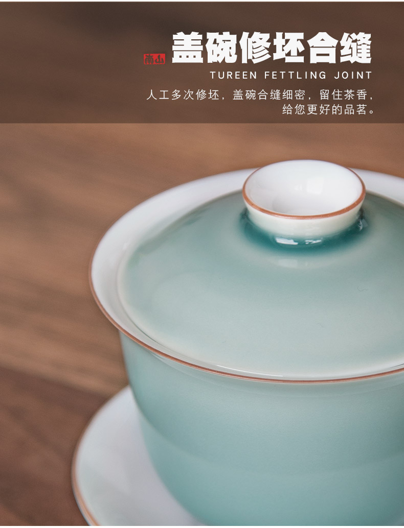 Mr Nan shan first green tea set suit small set of home office make tea tea set ceramic tea tray is contracted