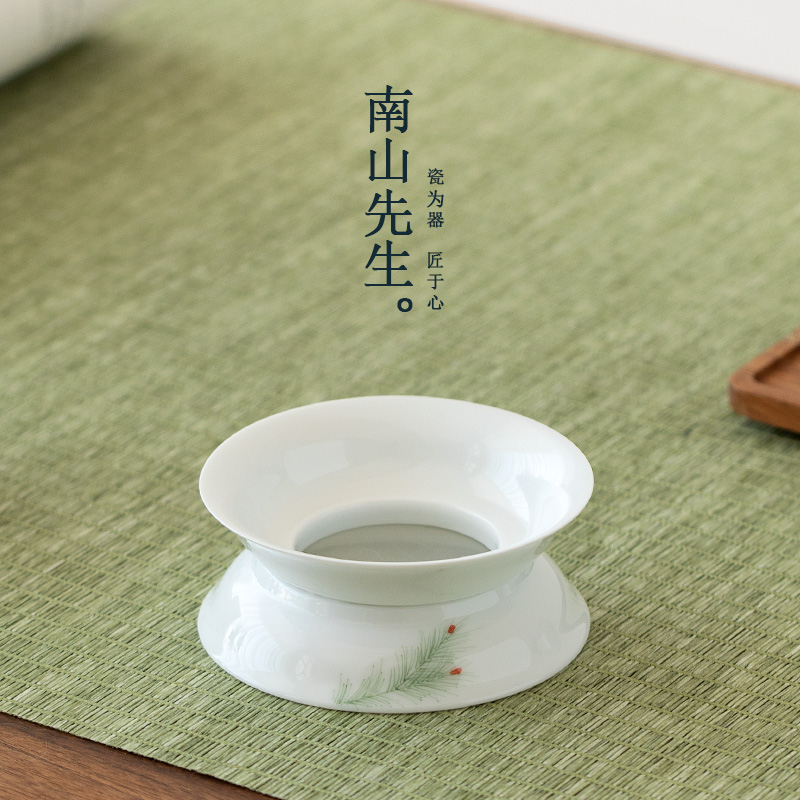 Mr Nan shan pinus massoniana ceramic filter hand - made kung fu tea tea service parts tea tea strainer slip through a good