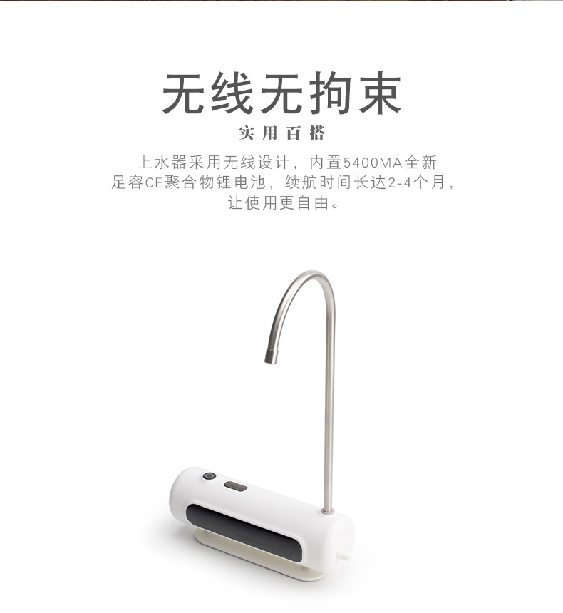 Mr Nan shan automatic electric TaoLu boiling tea is tea kettle household ceramic tea sets the teapot