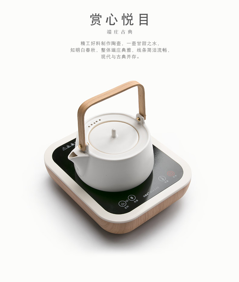 Mr Hours of nanshan light kettle household electricity TaoLu boiling tea tea ware ceramic tea set the teapot