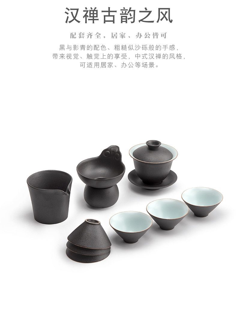 Mr Nan shan creative kung fu tea set suit of black ceramic tureen office household contracted tea of a complete set of
