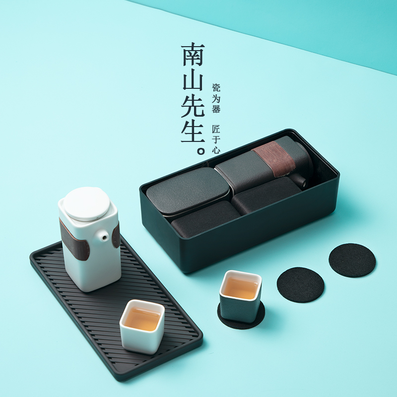 Mr Nan shan crack cup portable travel kung fu tea set water tea tray was Japanese contracted ceramic tea set