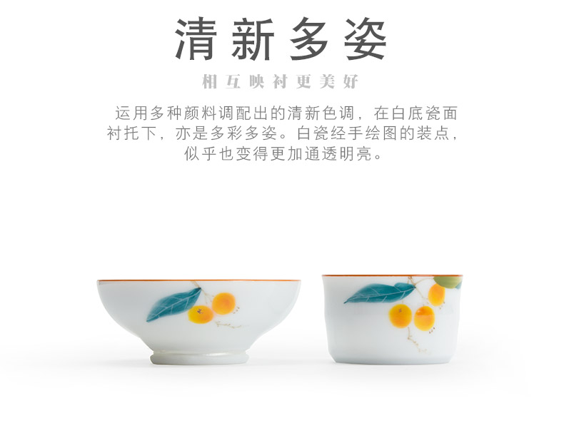 Mr Nan shan hand - made LuZhi tea filter ceramic filter creative tea filters) kung fu tea accessories