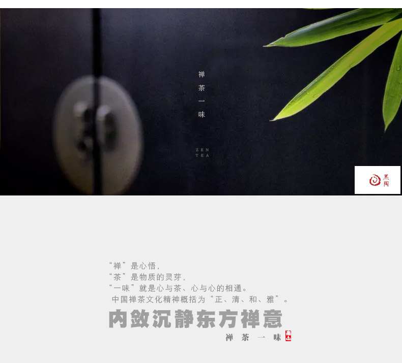 Mr Nan shan creative kung fu tea set suit of black ceramic tureen office household contracted tea of a complete set of