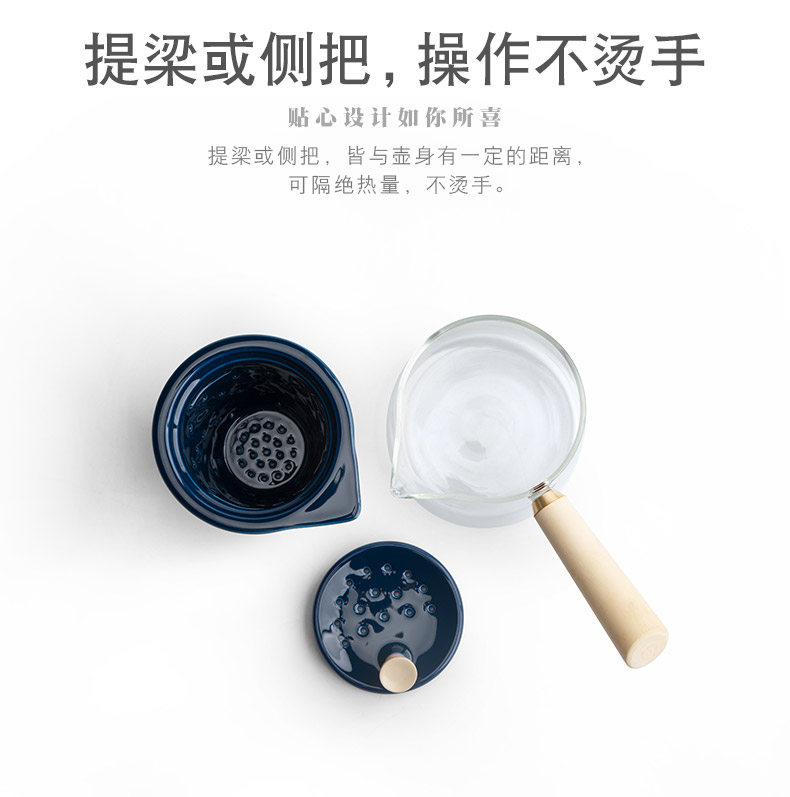 Mr Nan shan household cooking pot single pot transparent glass brew tea TaoLu boil water filter steamed tea machine