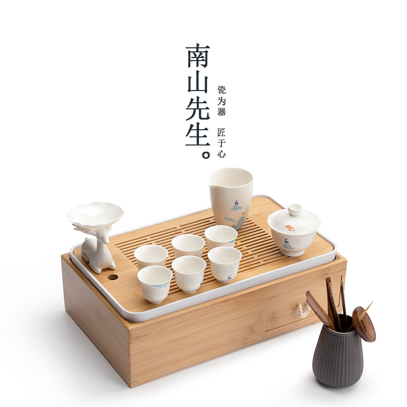 Mr Nan shan tureen tea sets suit household ceramic tea bowl of kung fu tea tea tray cups