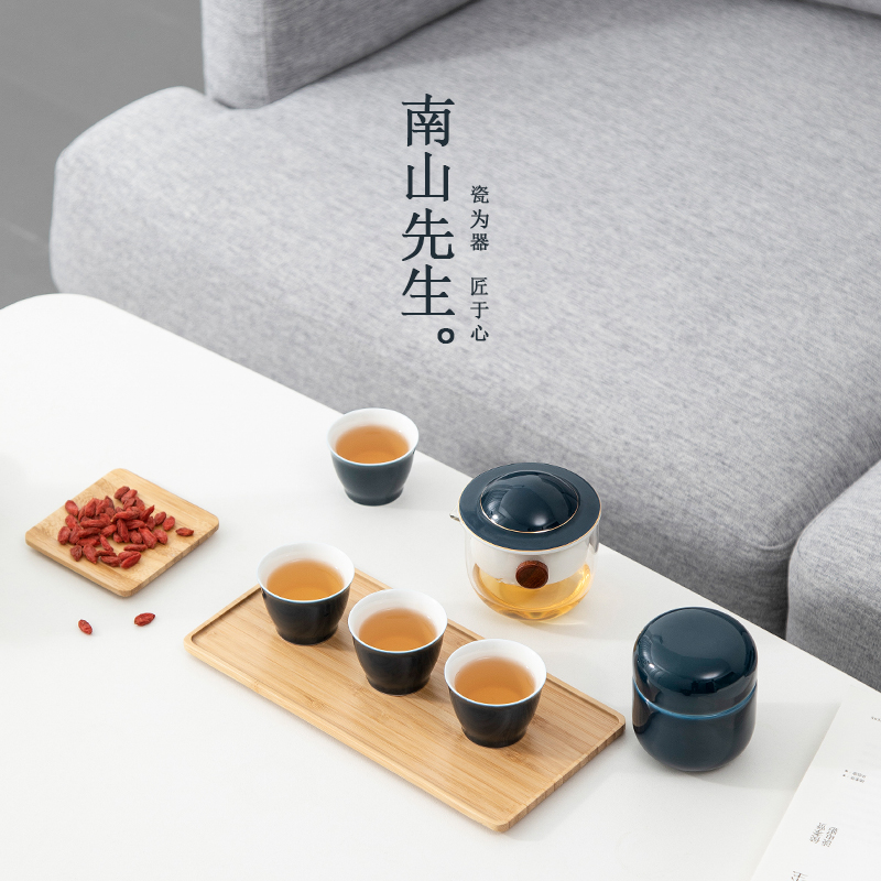 Mr Nan shan ET tea set four cups of household ceramic tea pot a pot of contracted gift tea set small suit