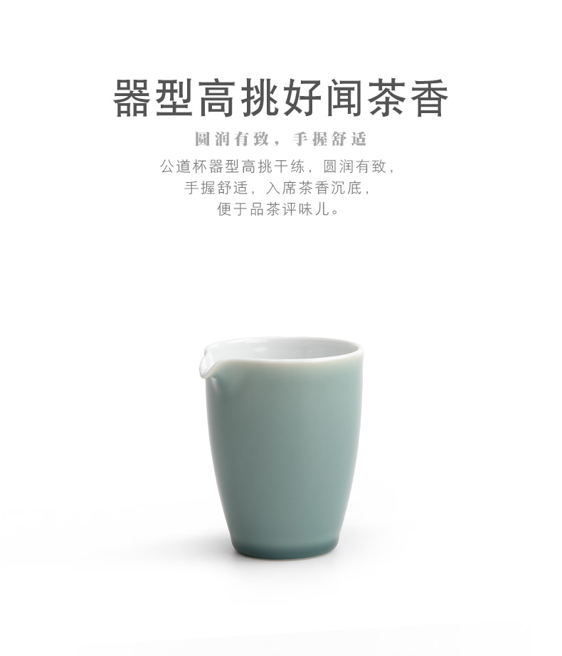 Mr Nan shan first castle peak and fair keller cup half manual tea tea tea sea points exchanger with the ceramics parts of household