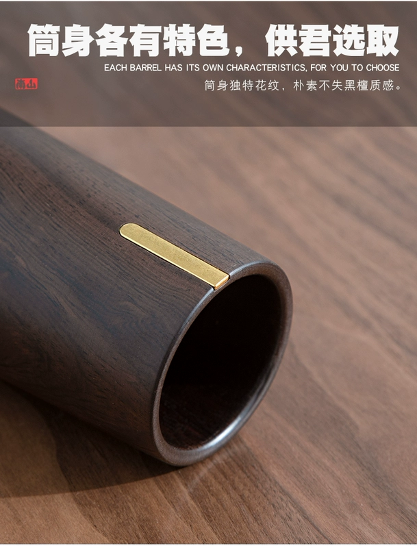 Ông Nanshan và Lễ Trà Quảng Tongchen Sáu Quý Ông hộ gia đình cao cấp trà dao kẹp trà trà dụng cụ pha trà phụ kiện