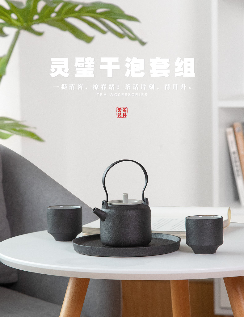 Mr Nan shan lingbi girder pot of kung fu tea set contracted Japanese dry tea tray ceramic teapot household