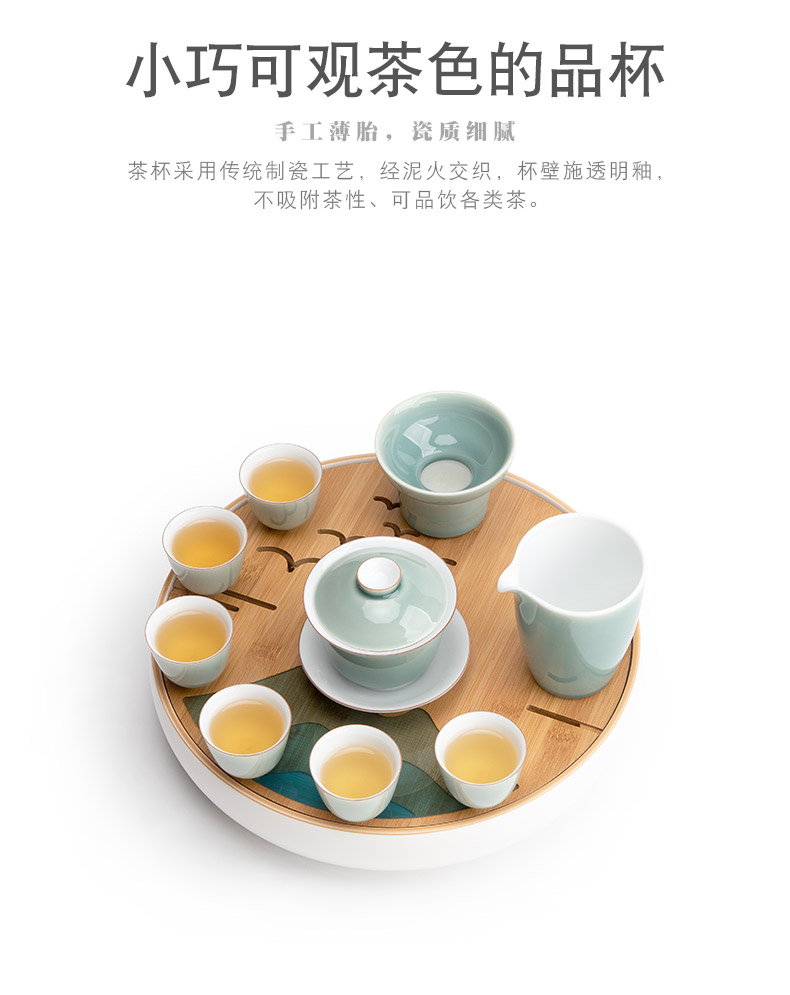 Mr Nan shan first green tea set suit small set of home office make tea tea set ceramic tea tray is contracted