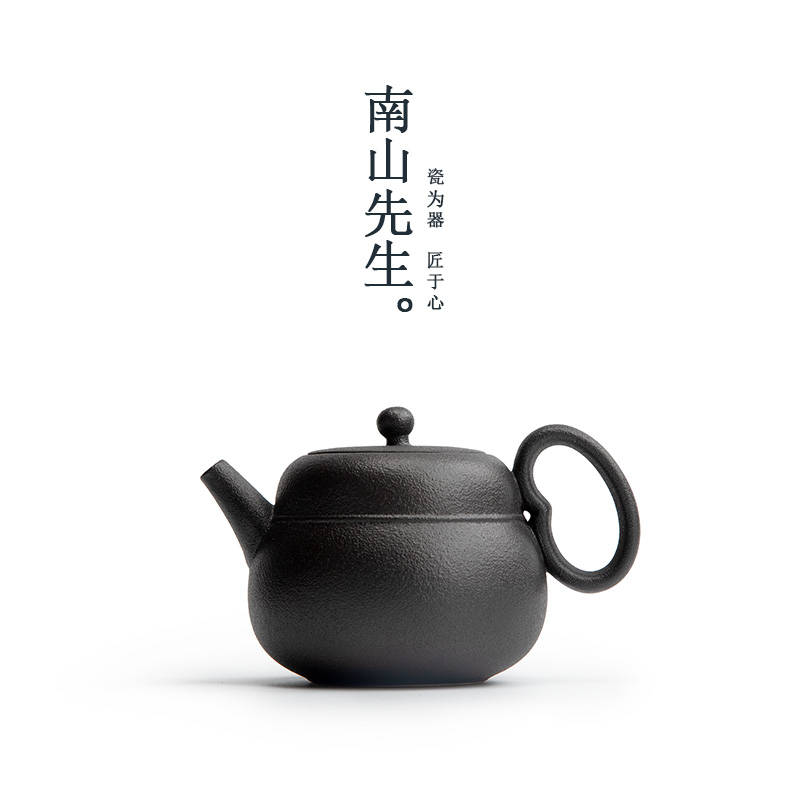 Mr Nan shan gourd ceramic teapot kung fu teapot large capacity filter single pot contracted home brew a pot