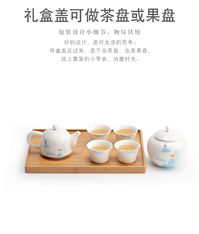 Mr Nan shan nine colored deer wide bottom pot set dry tea caddy fixings disc ceramic tea set household contracted teapot