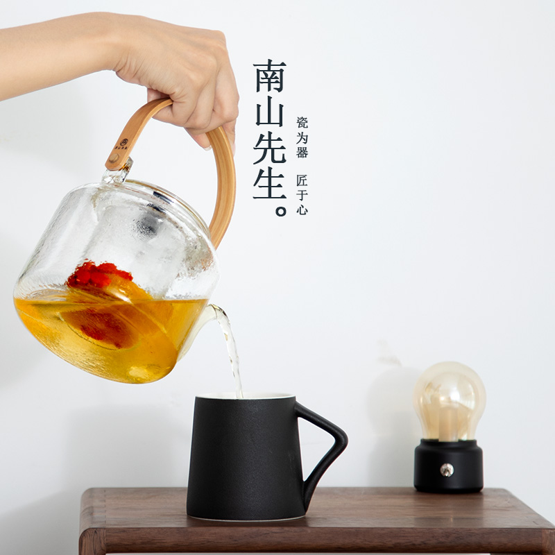 Mr Nan shan household cooking pot single pot transparent glass brew tea TaoLu boil water filter steamed tea machine
