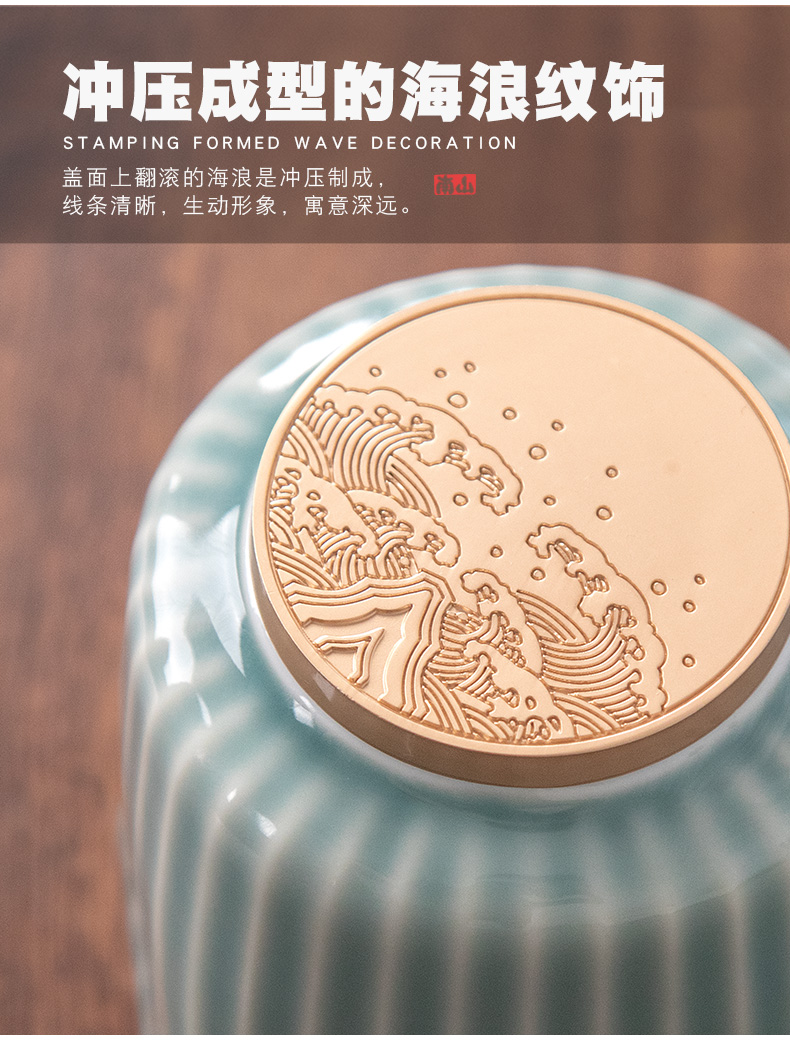 Mr Nan shan first green tea pot ceramic seal pu 'er wake receives household moisture storage jar