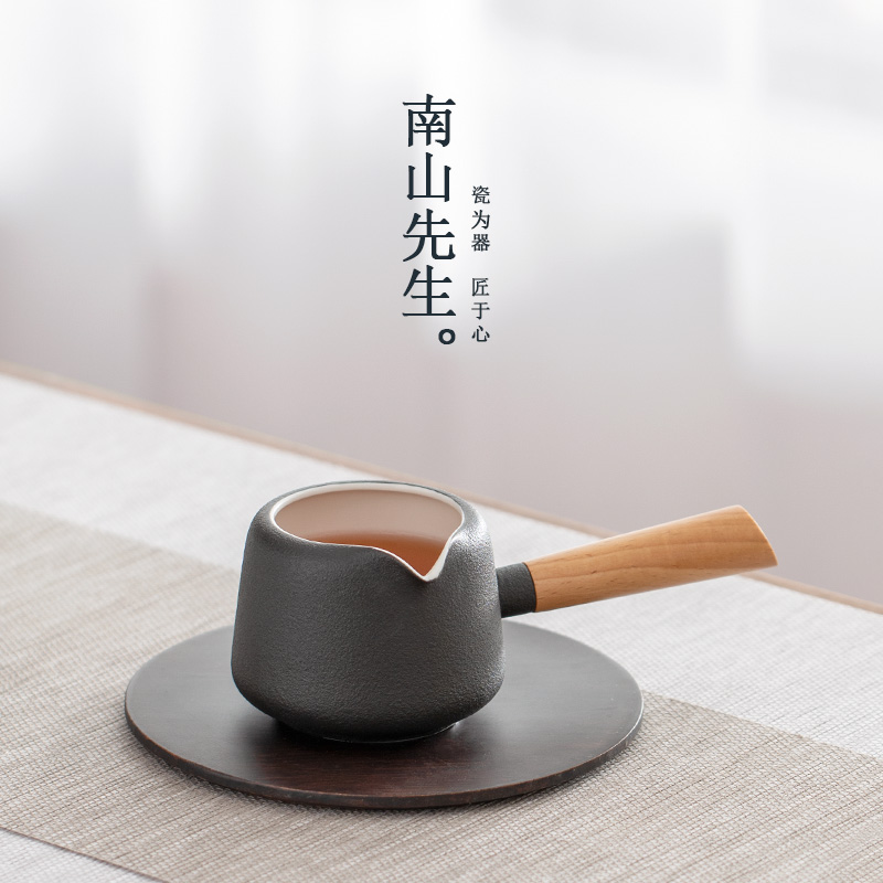 Nanshan Mr Black pottery fair side the kung fu tea cup and cup ceramics parts household tea sea points