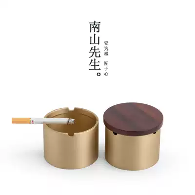 Mr. Nanshan copper heart ashtray household living room with cover anti-fly ash creative trend pendulum windproof ashtray