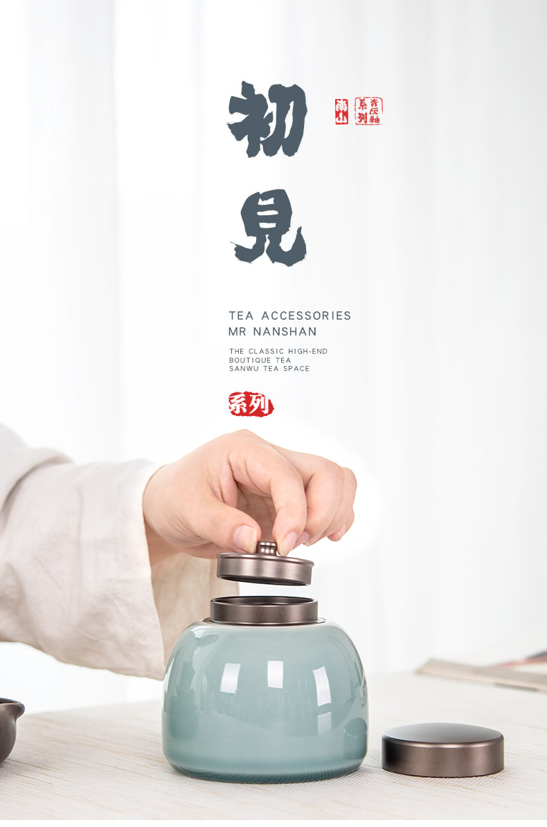 Mr Nan shan first green tea pot office household ceramic seal can travel portable creative small tea warehouse