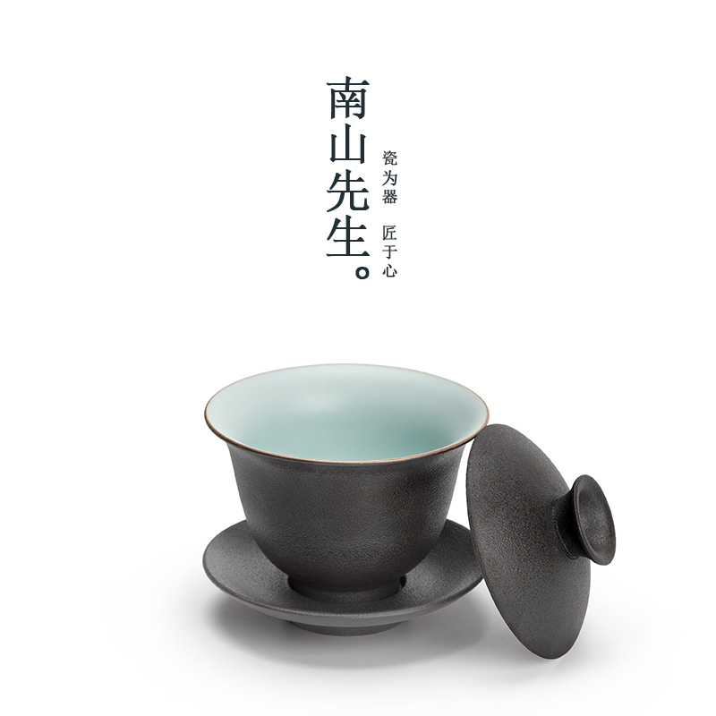 Mr Nan shan zen tea tureen ceramic bowl of black crude pottery hand grasp tureen kung fu tea cup home