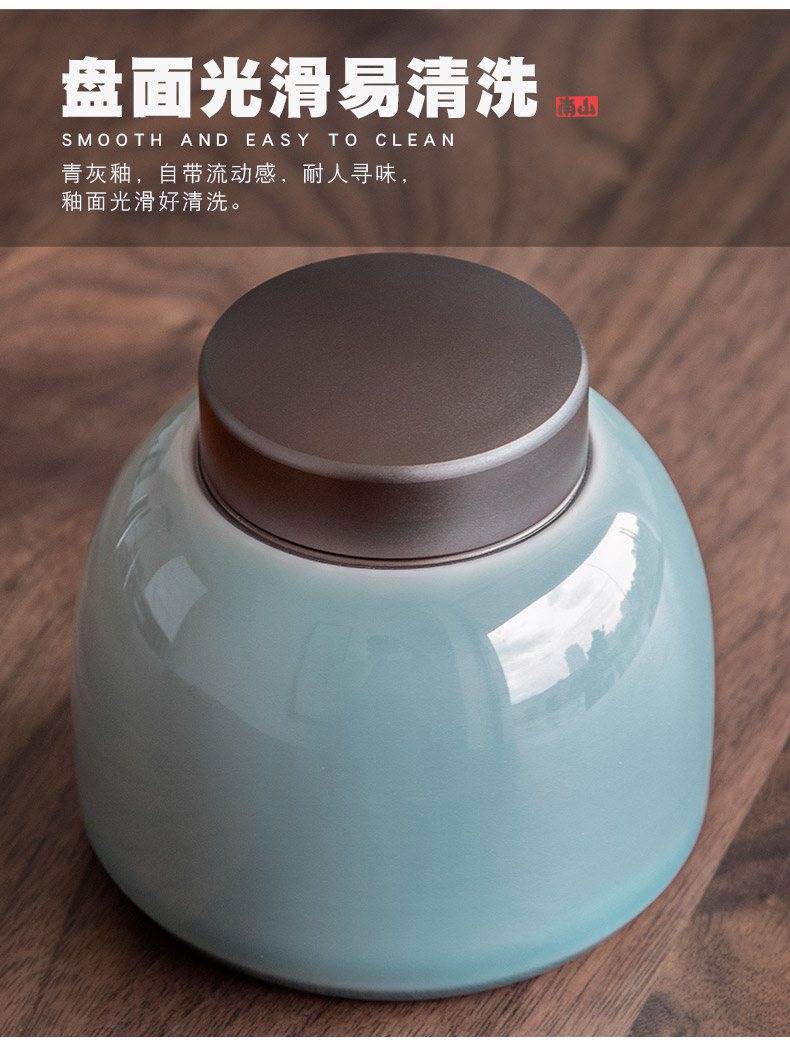 Mr Nan shan first green tea pot office household ceramic seal can travel portable creative small tea warehouse