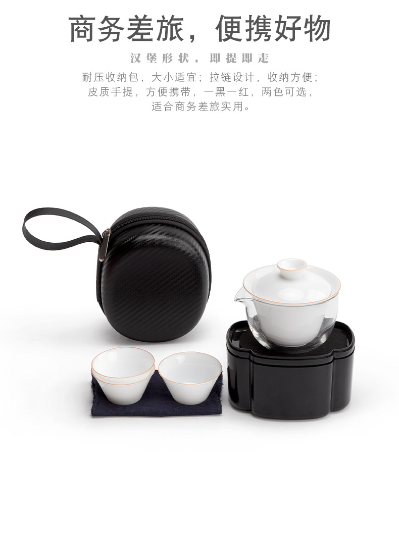 Mr Nan shan magic box crack ceramic a pot of three travel to receive package kung fu tea set