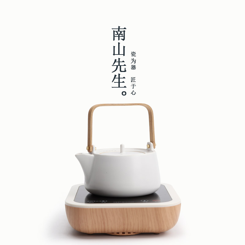 Mr Hours of nanshan light kettle household electricity TaoLu boiling tea tea ware ceramic tea set the teapot