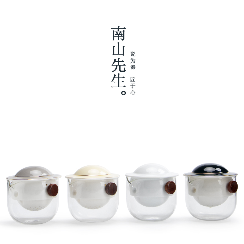 Mr Nan shan ET tea set four cups of household ceramic tea pot a pot of contracted gift tea set small suit